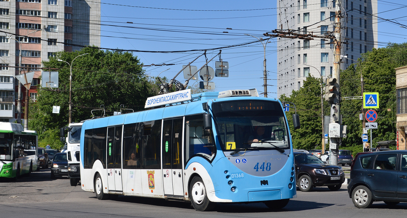 Воронеж, БКМ 420030 «Витовт» № 01368 (448)