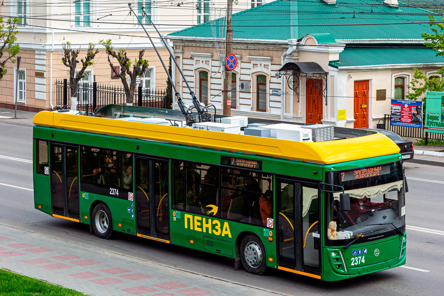 Пенза, УТТЗ-6241.01 «Горожанин» № 2374