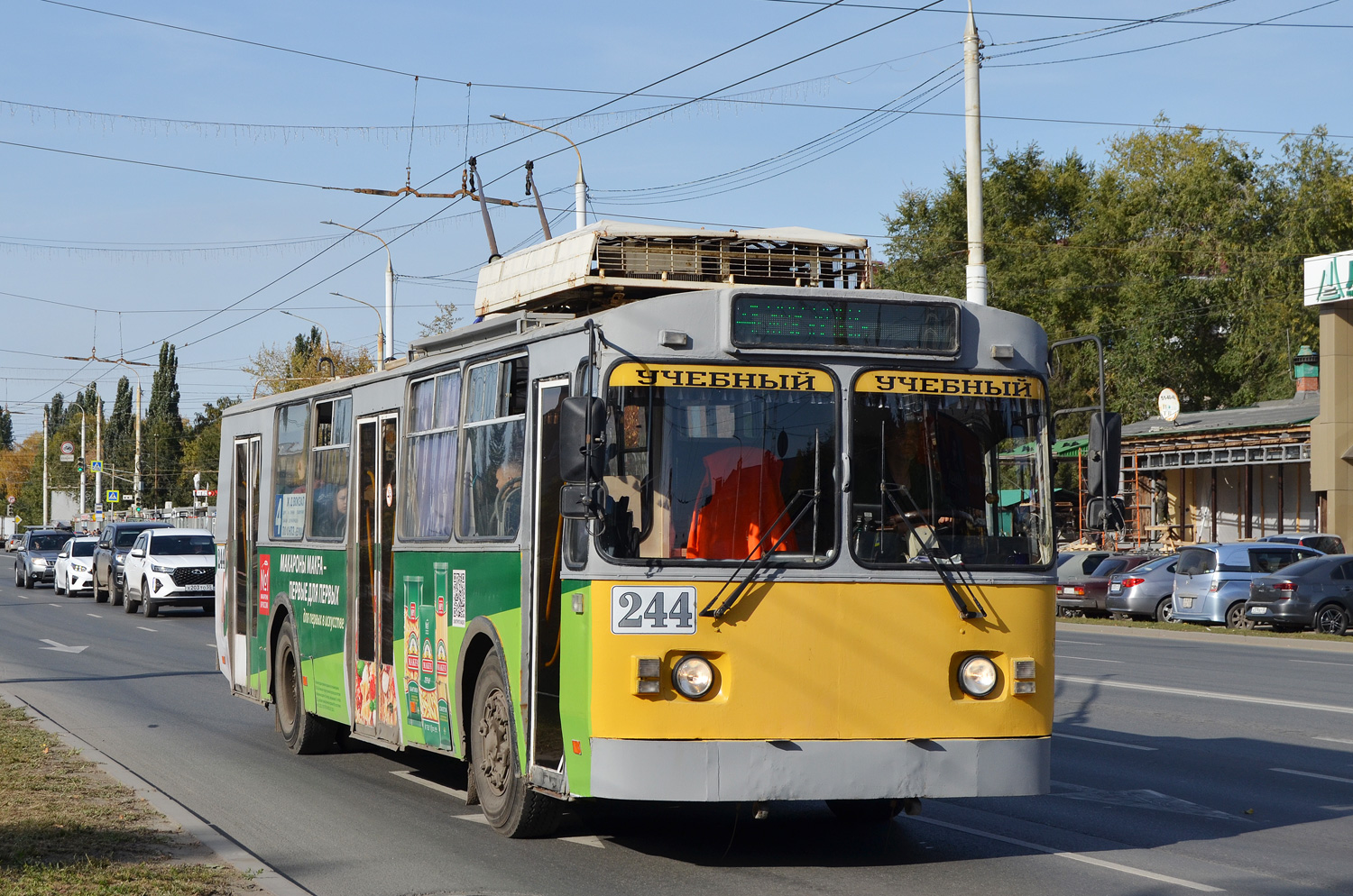Omsk, AKSM-101A KVR Omsk # 244 Omsk, AKSM-101A KVR Omsk # 244
