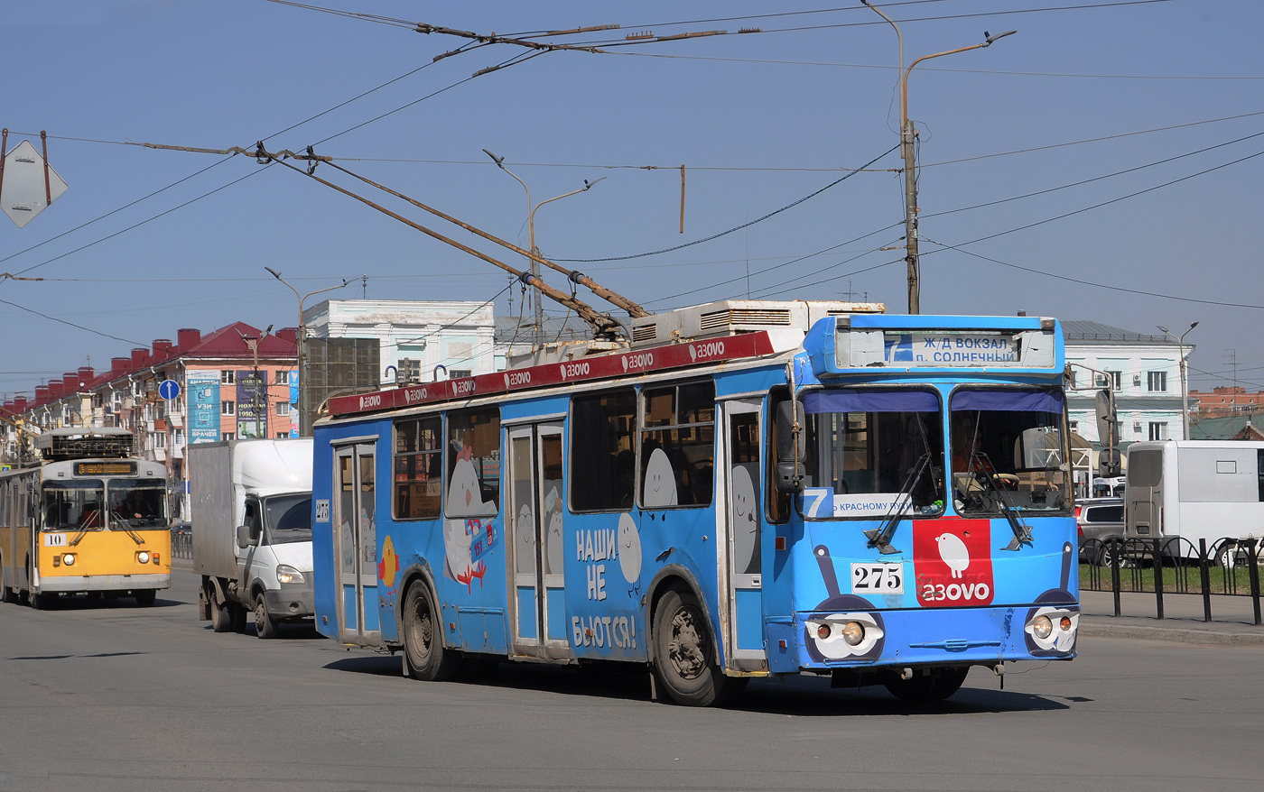 Омск, ЗиУ-682Г-016.03 № 275 Омск, ЗиУ-682Г-016.03 № 275