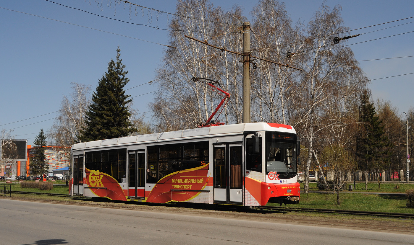 Омск, 71-407-01 № 141