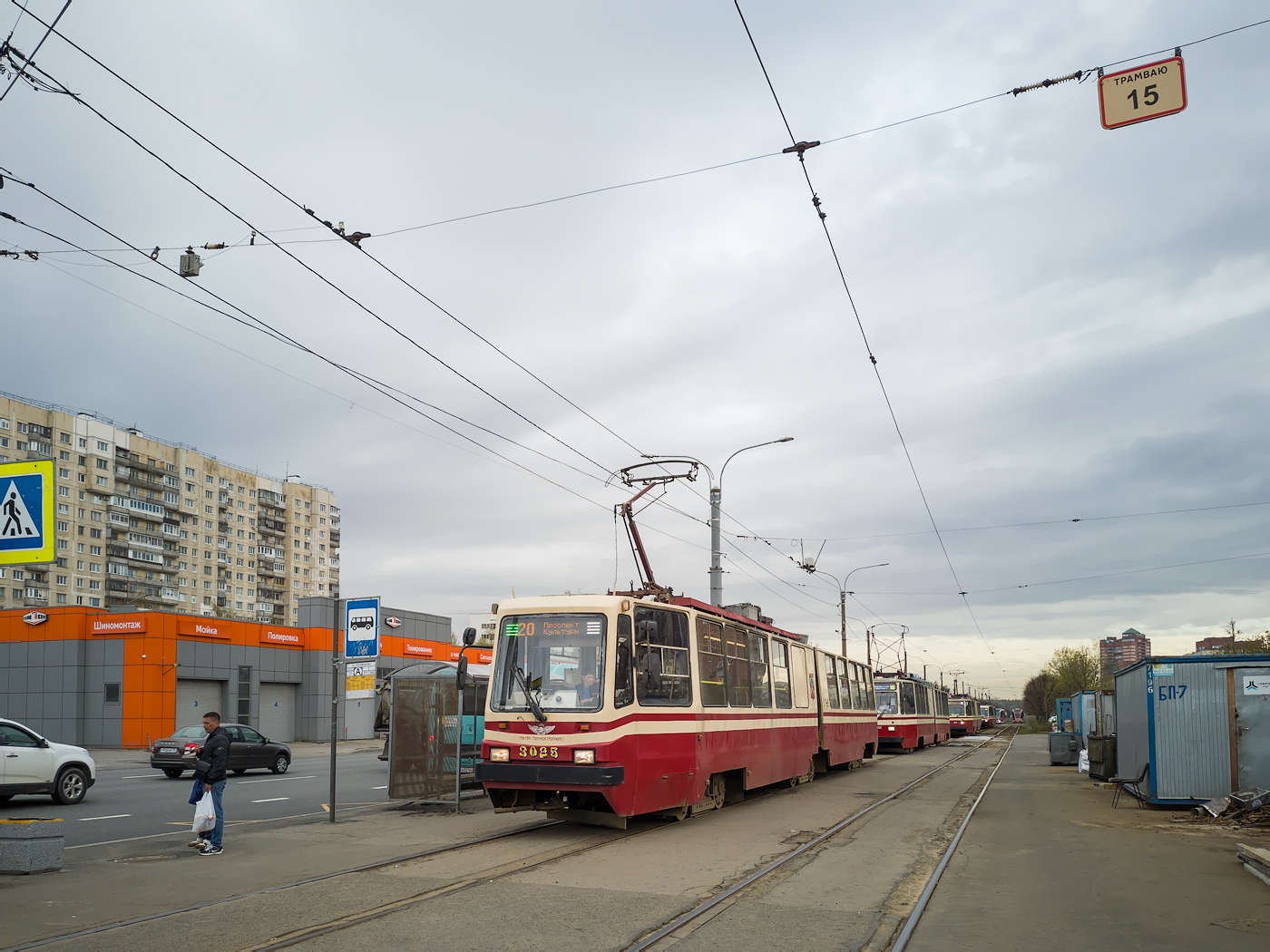 Санкт-Петербург, ЛВС-86К № 3025