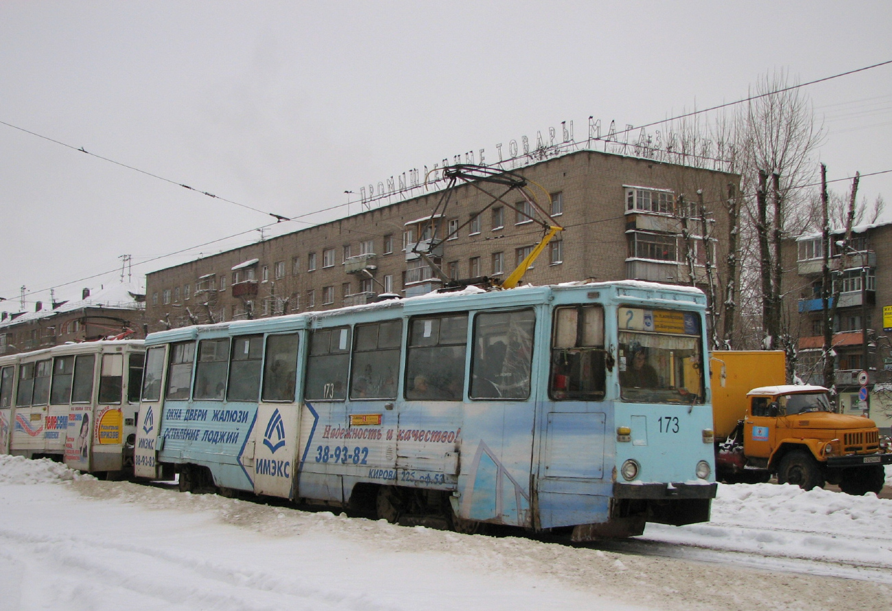 Смоленск, 71-605 (КТМ-5М3) № 173