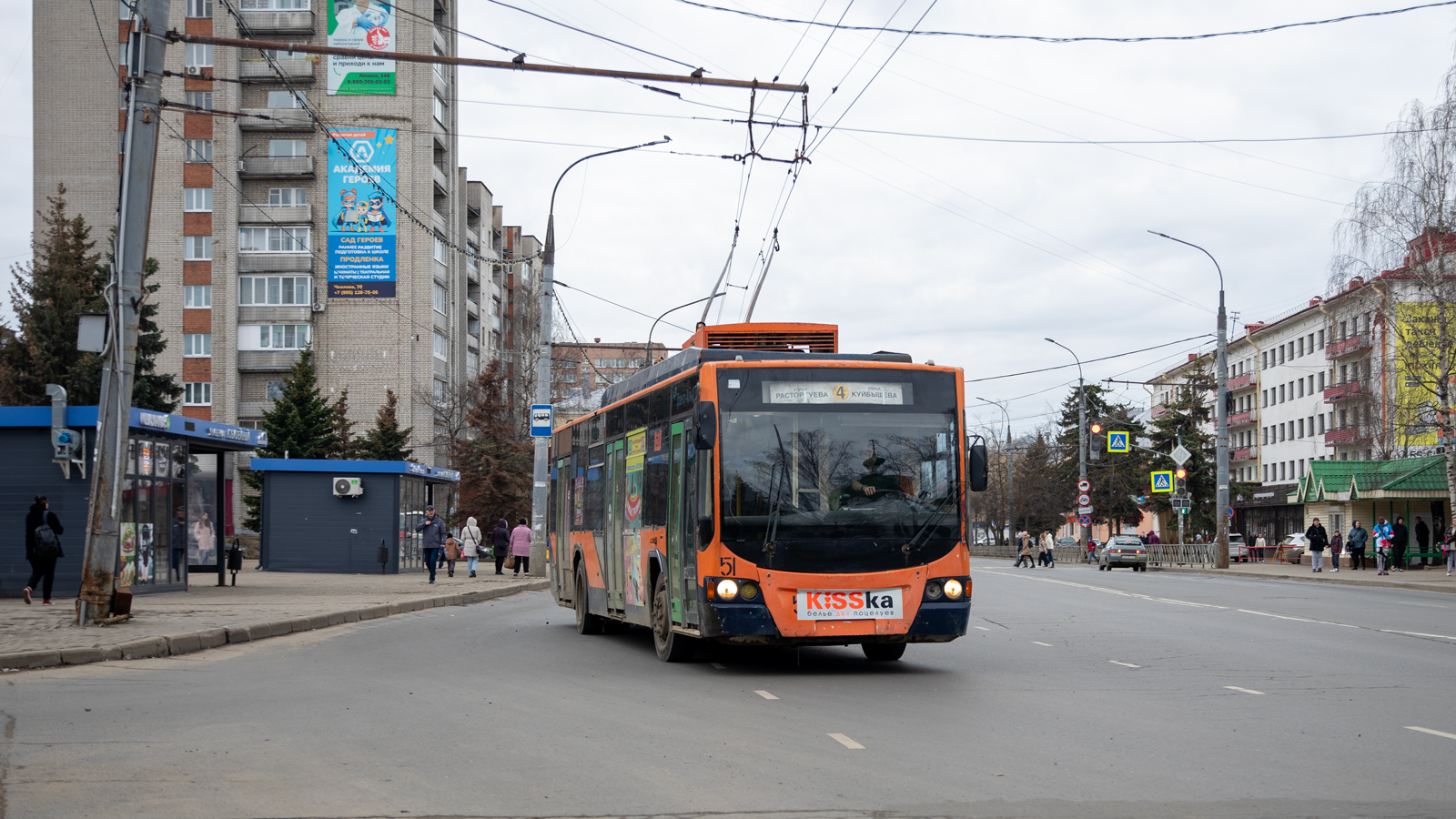 Рыбинск, ВМЗ-5298.01 «Авангард» № 51