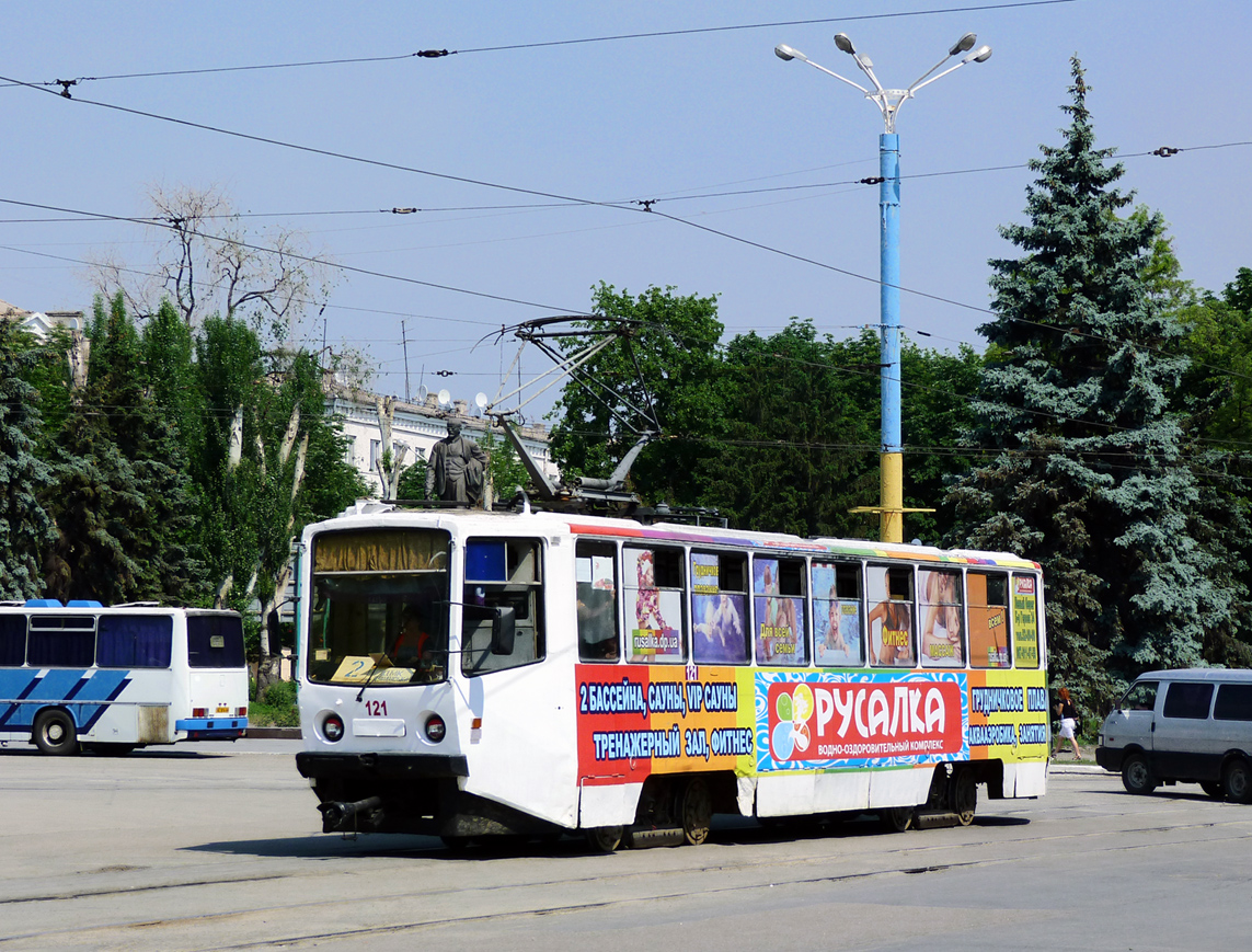 კამიანსკე, 71-608KM № 121
