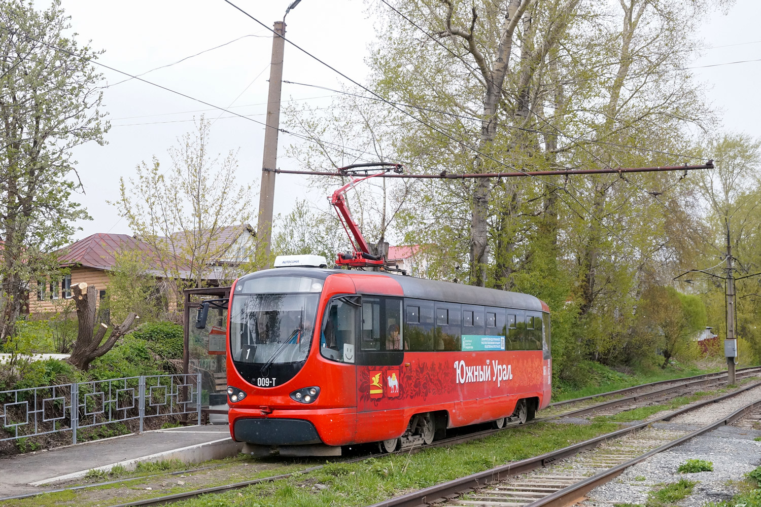 Златоуст, Tatra T3K «Иж» № 009