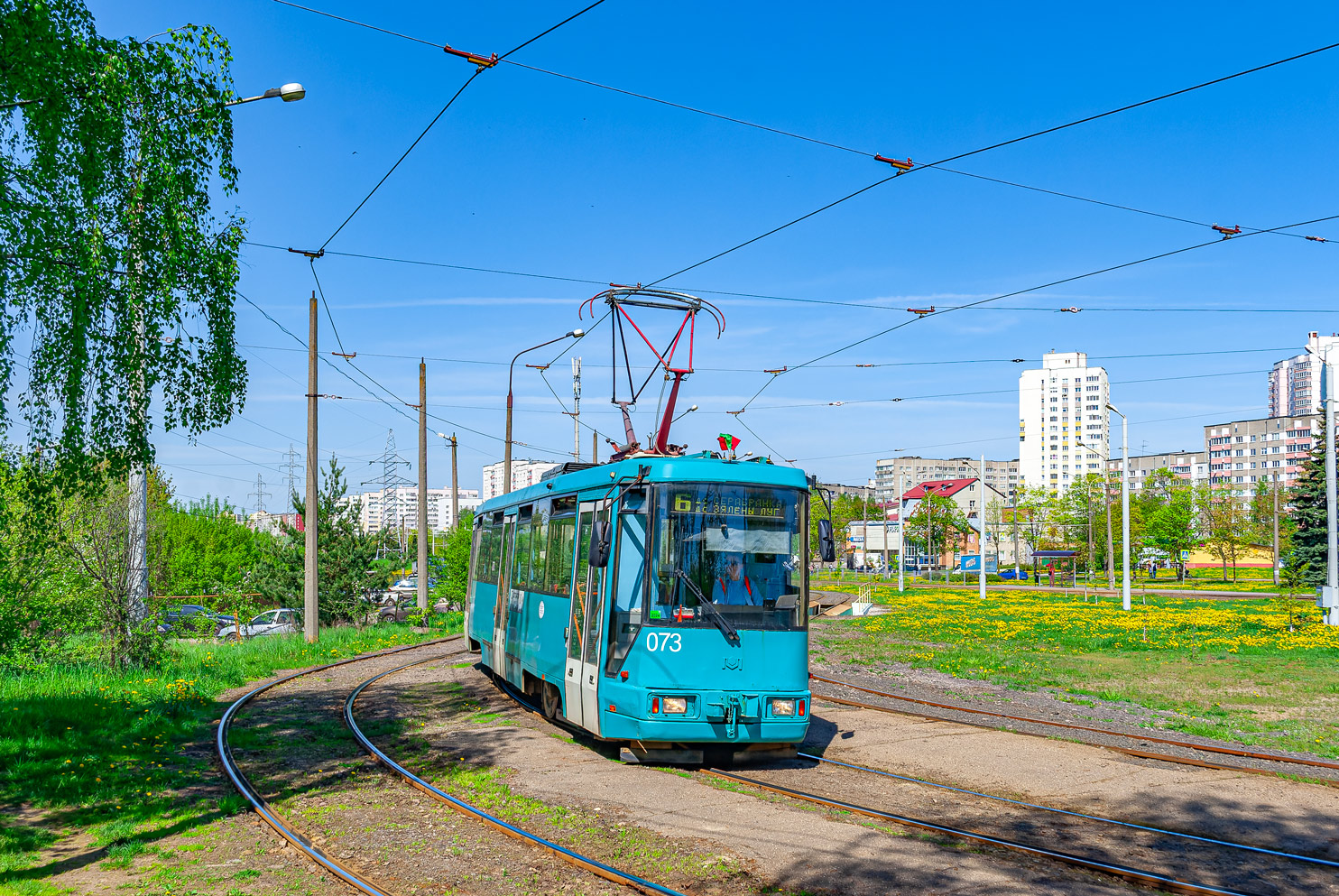 Минск, БКМ 60102 № 073