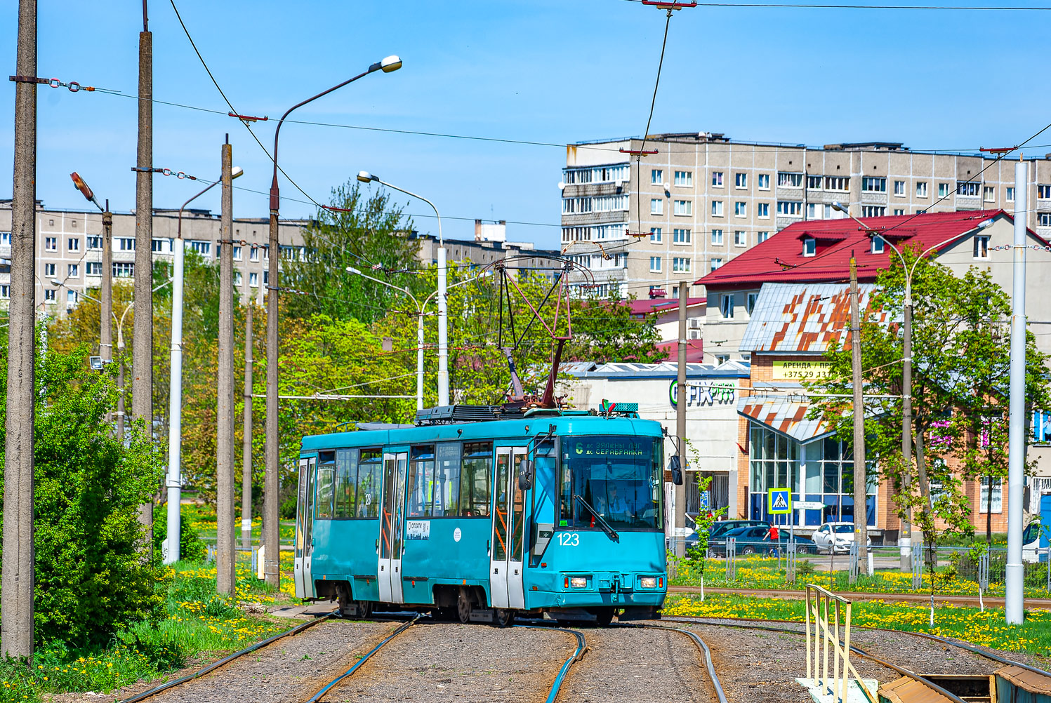 Minsk, BKM 60102 č. 123