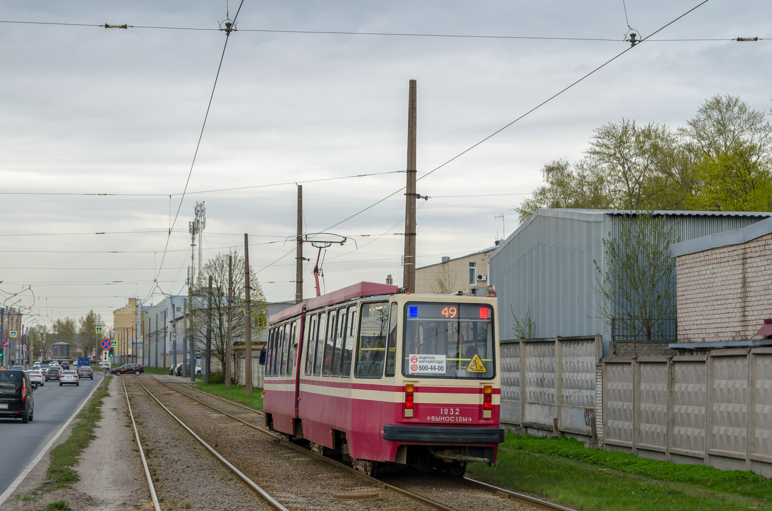 Санкт-Петербург, ЛВС-86М2 № 1032 Санкт-Петербург, ЛВС-86М2 № 1032
