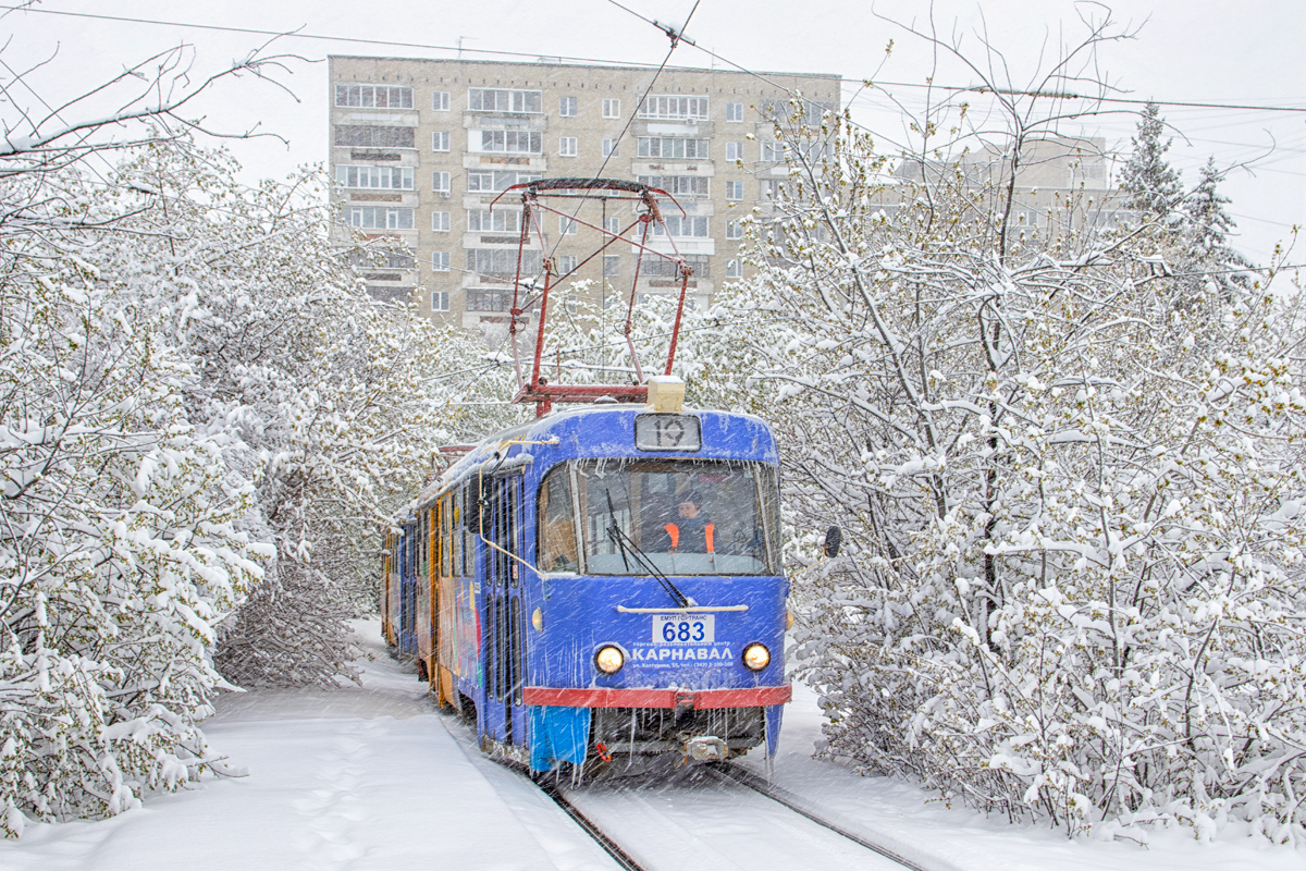 Екатеринбург, Tatra T3SU № 683; Екатеринбург — Снегопад 4-5 мая 2024 года