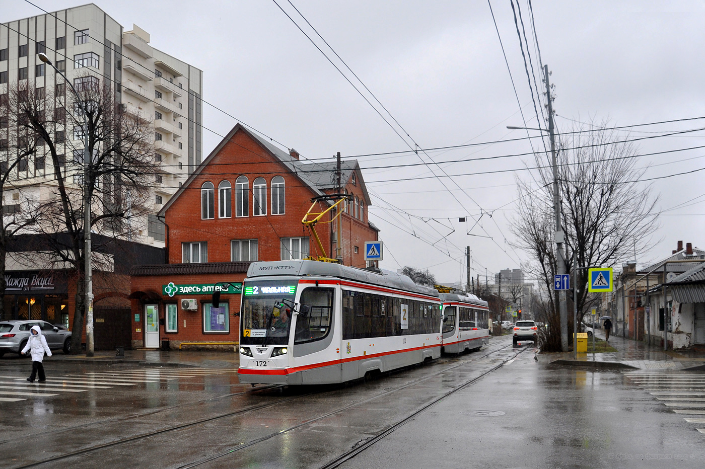 Краснодар, 71-623-04 № 172