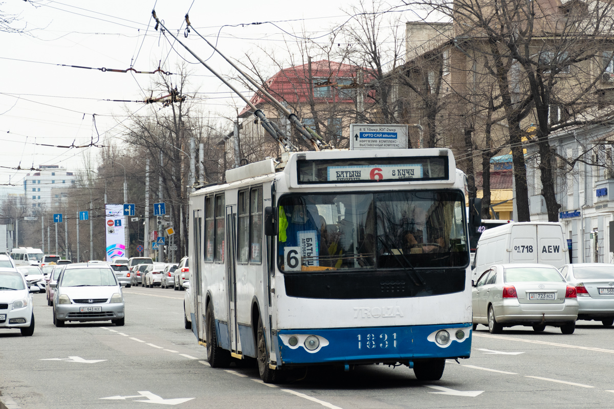 Бишкек, ЗиУ-682Г-016.05 № 1831