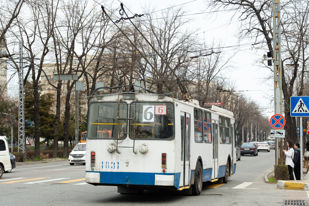 Бишкек, ЗиУ-682Г-016.05 № 1831