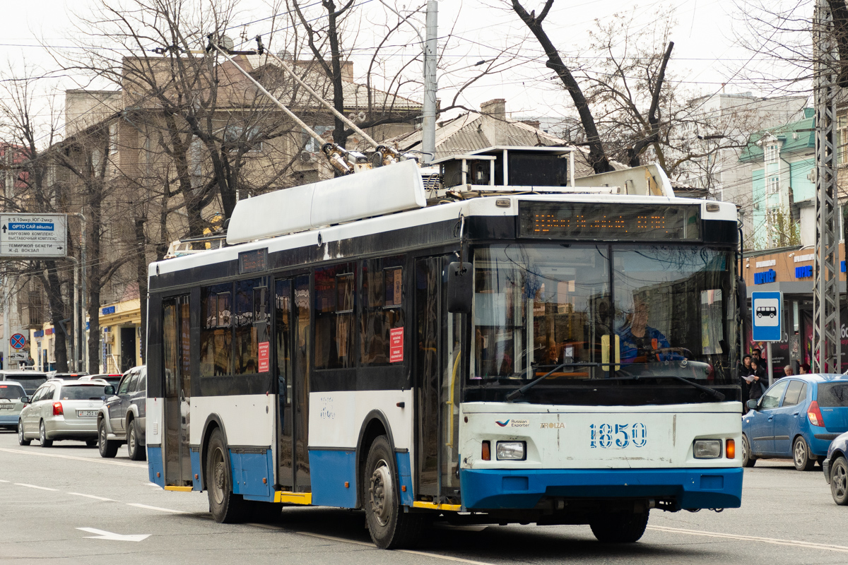 Бишкек, Тролза-5275.03 «Оптима» № 1850