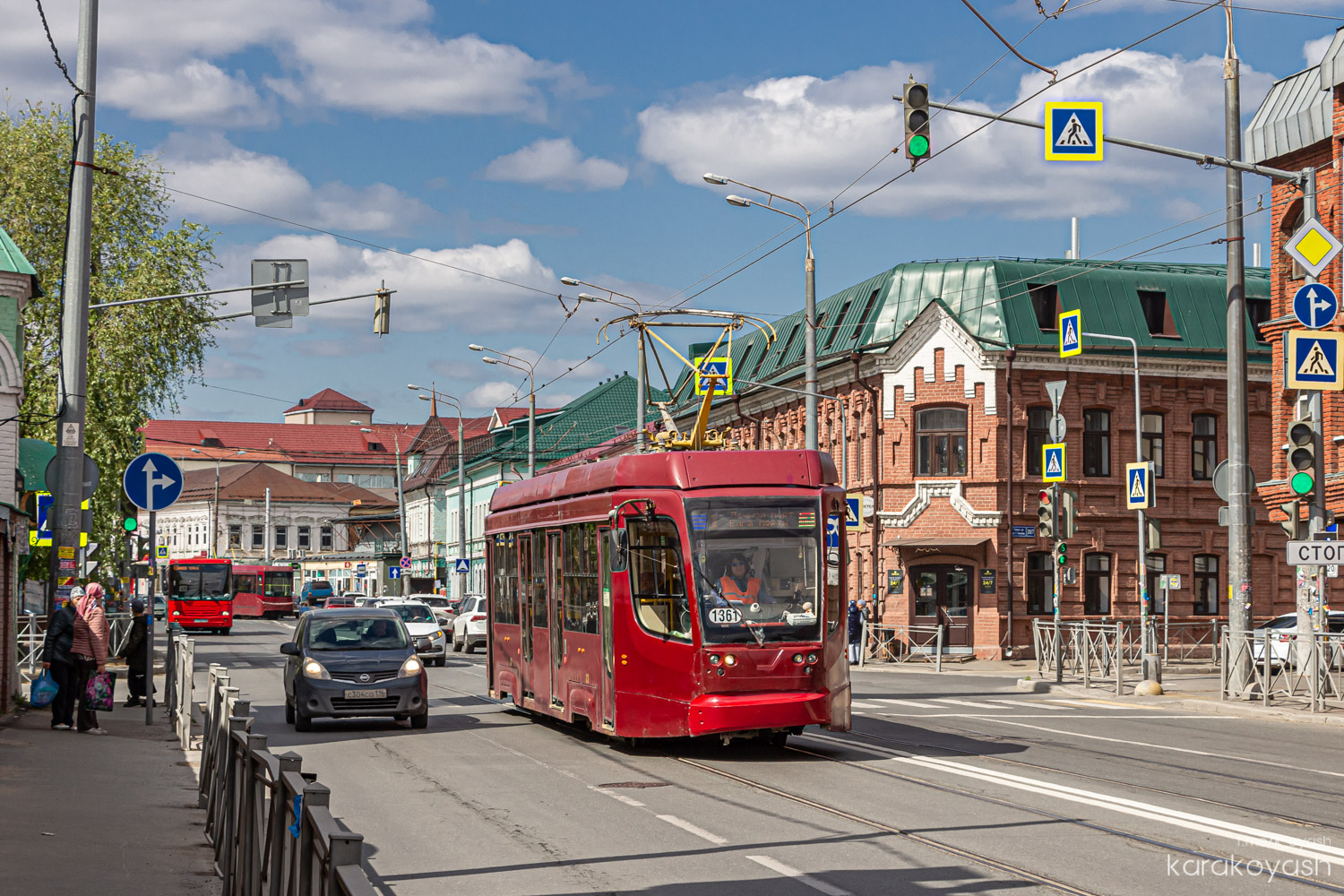 Казань, 71-623-02.02 № 1361