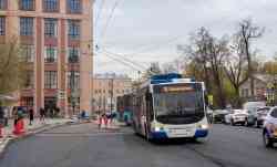 2613 КБ