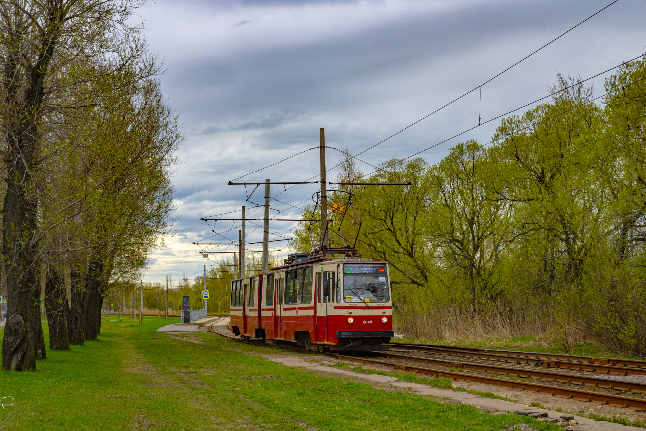 Sankt Petersburg, LVS-86K Nr 8040