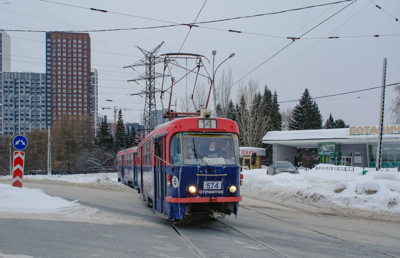 Jekaterinburg, Tatra T3SU № 574