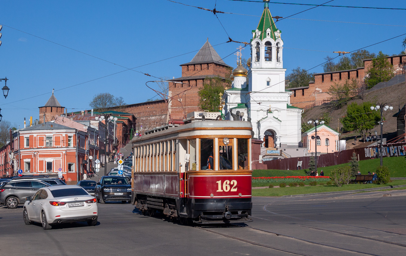 Nijni Novgorod, KM Nr. 162 Nijni Novgorod, KM Nr. 162