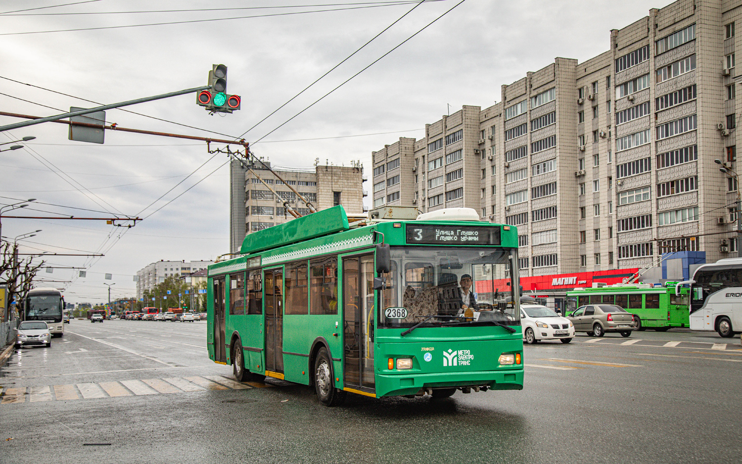 Казань, Тролза-5275.03 «Оптима» № 2368