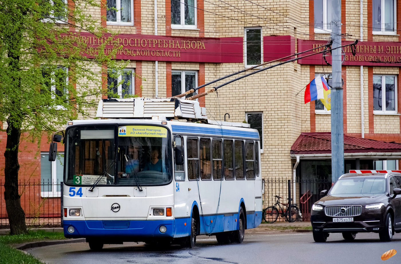 Великий Новгород, ЛиАЗ-52803 № 54