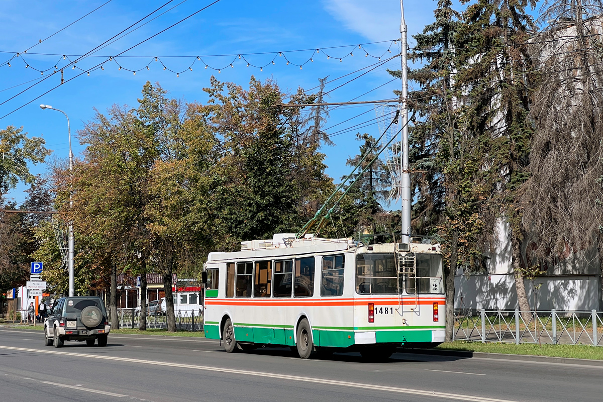 Пенза, ЗиУ-682Г-016.02 № 1481