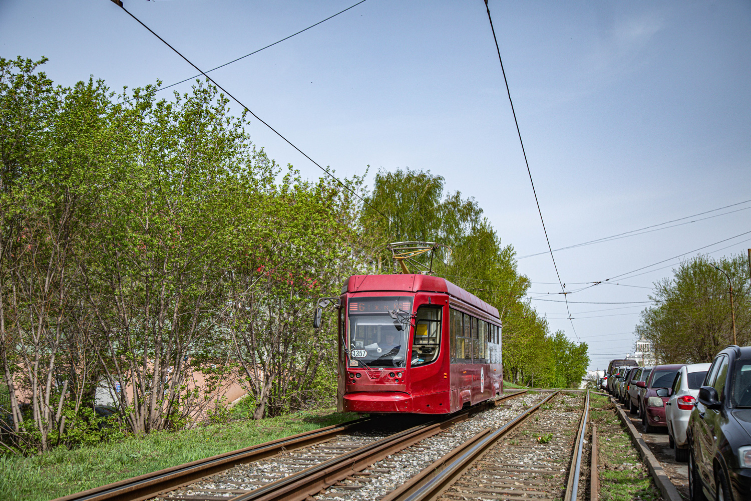 Казань, 71-623-02.02 № 1357