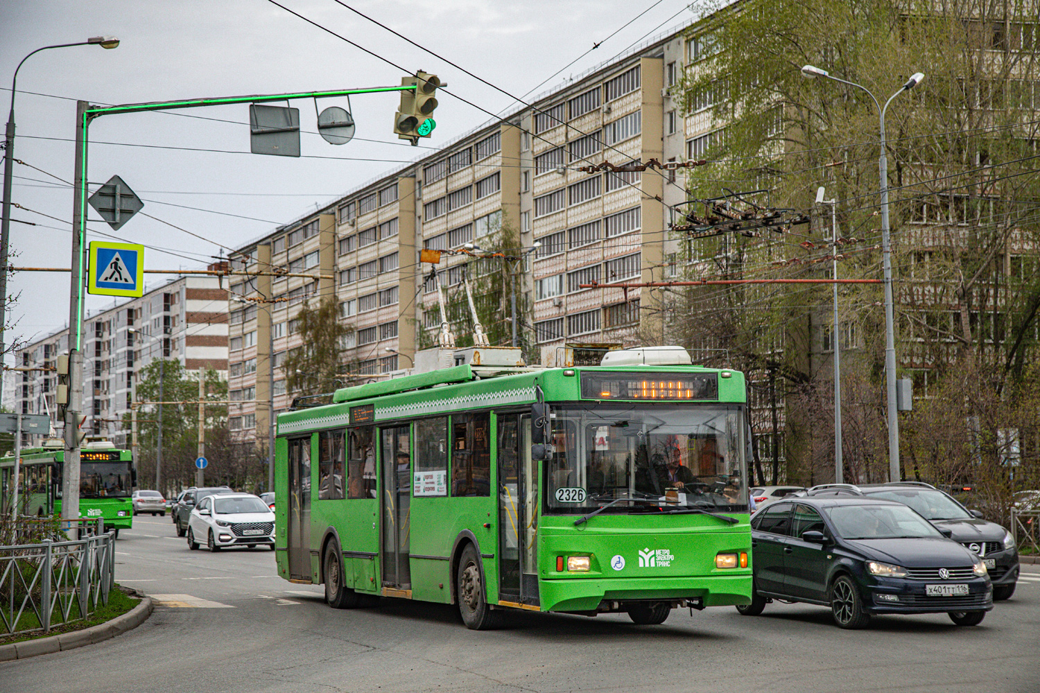 Казань, Тролза-5275.03 «Оптима» № 2326