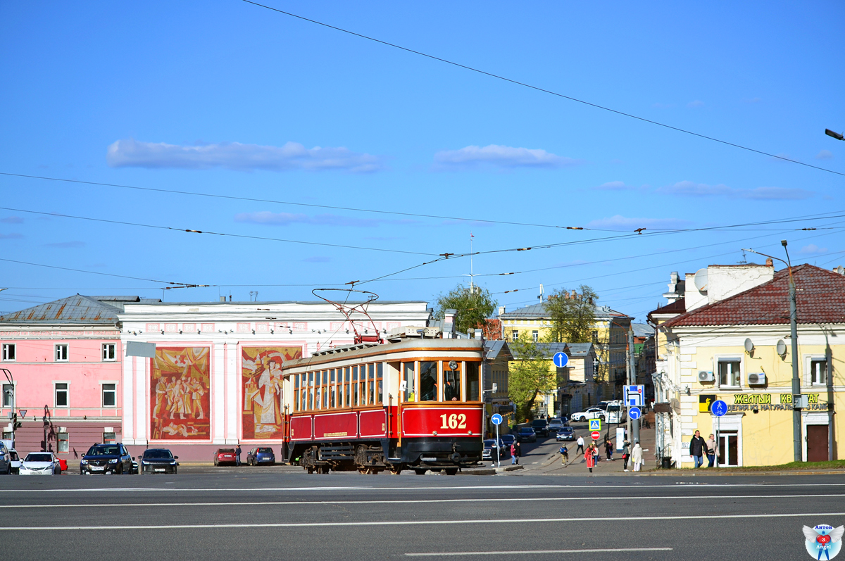 Nižni Novgorod, KM № 162 Nižni Novgorod, KM № 162