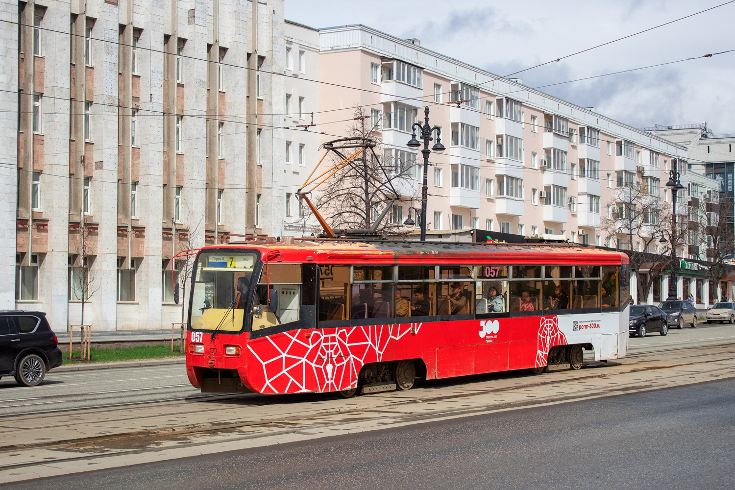 Пермь, 71-619КТ № 057