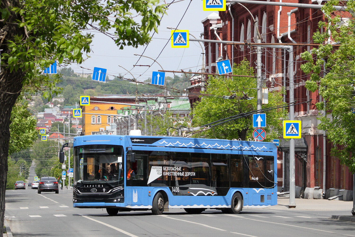 Саратов, ПКТС-6281.00 «Адмирал» № 1400