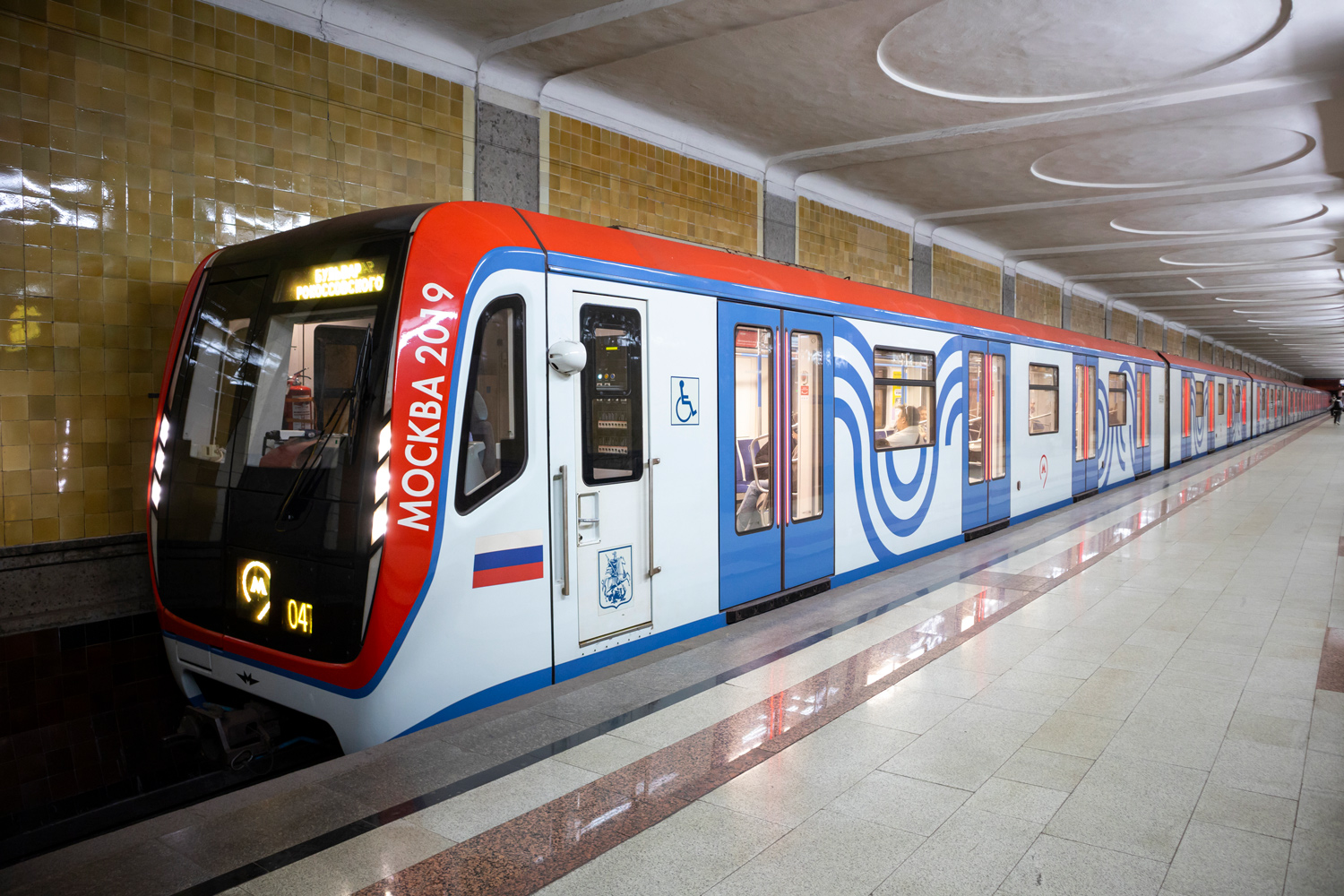 Москва, 81-765.4 «Москва-2019» № 65399