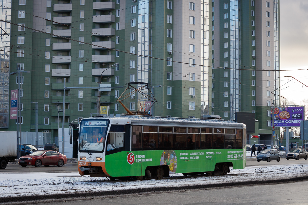 Ульяновск, 71-619К № 2256 Ульяновск, 71-619К № 2256