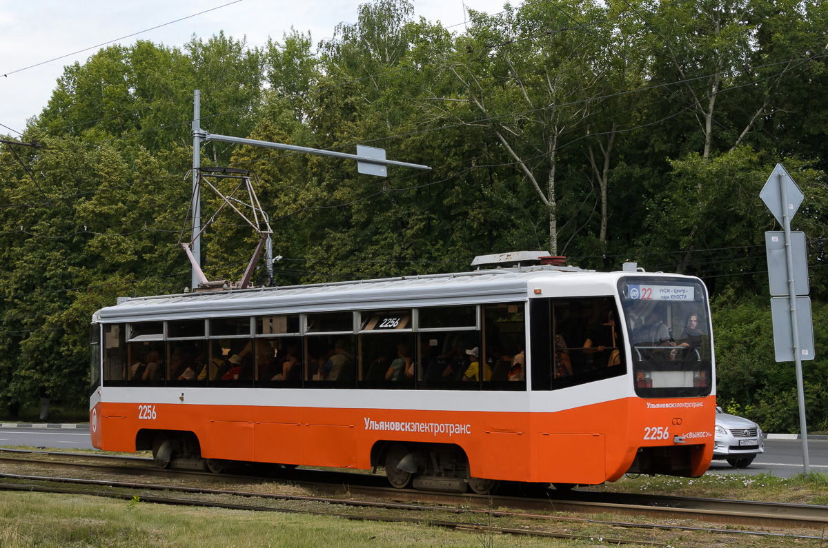 Uljanowsk, 71-619K Nr 2256 Uljanowsk, 71-619K Nr 2256