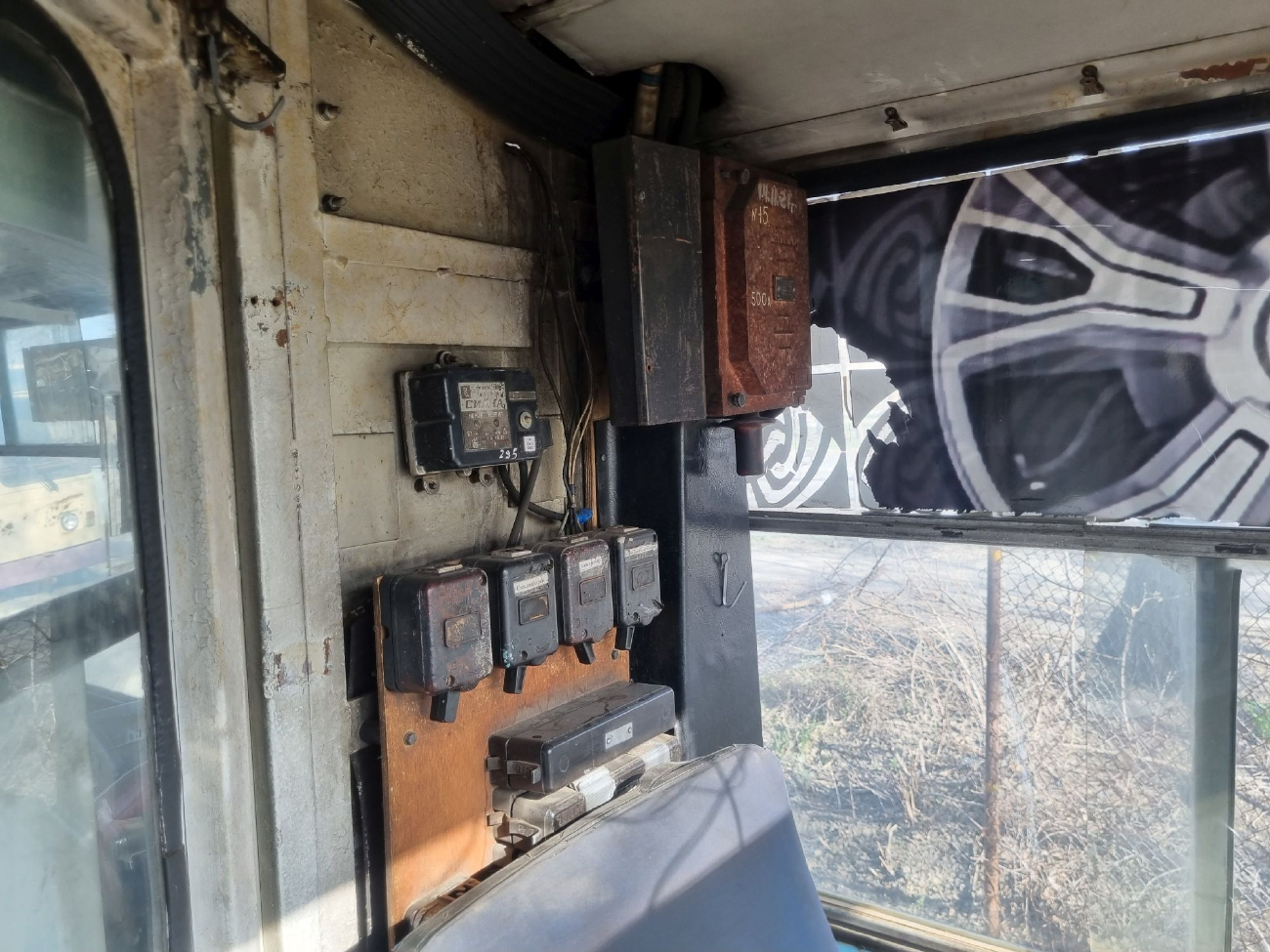 Челябинск, ЗиУ-682Г [Г00] № 2488