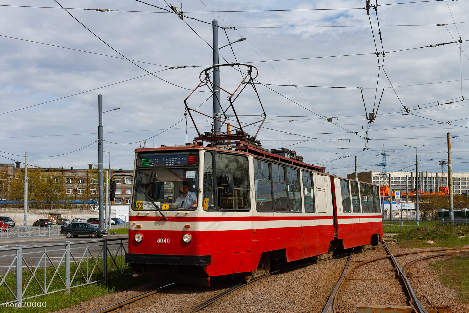 Pietari, LVS-86K # 8040