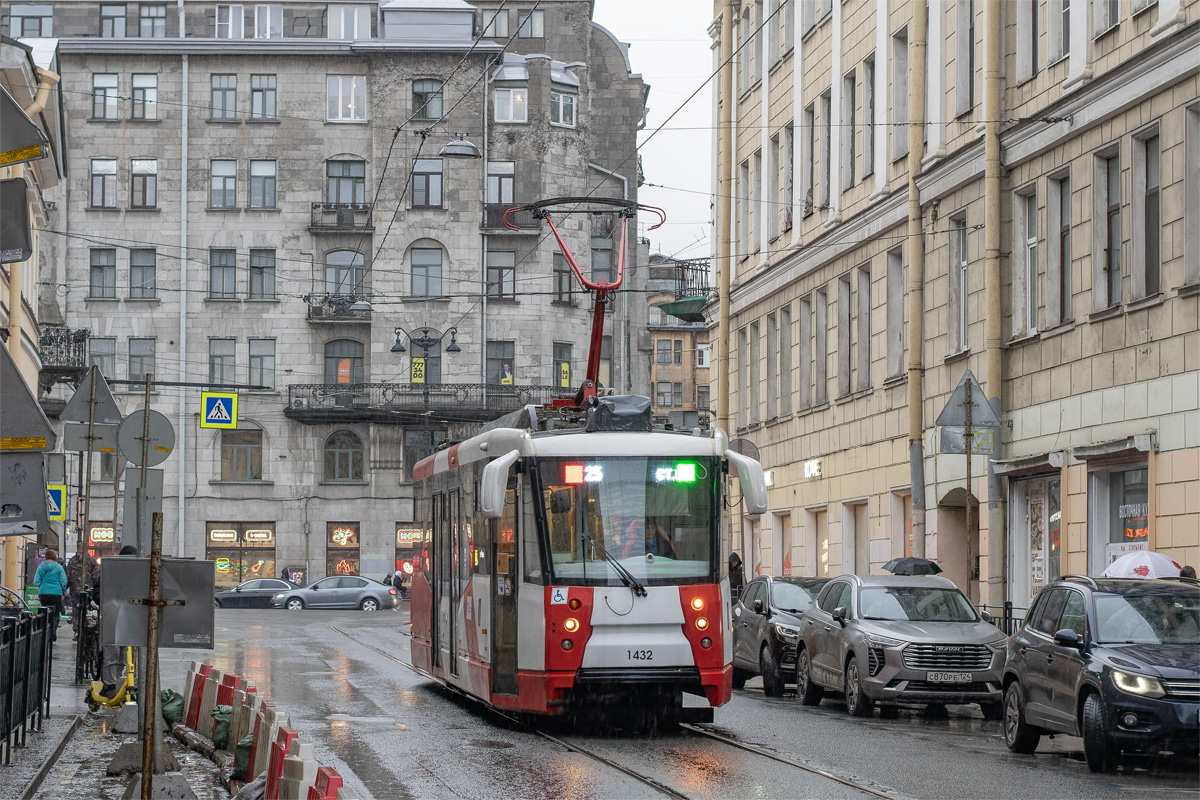 Saint-Petersburg, 71-153 (LM-2008) Br. 1432