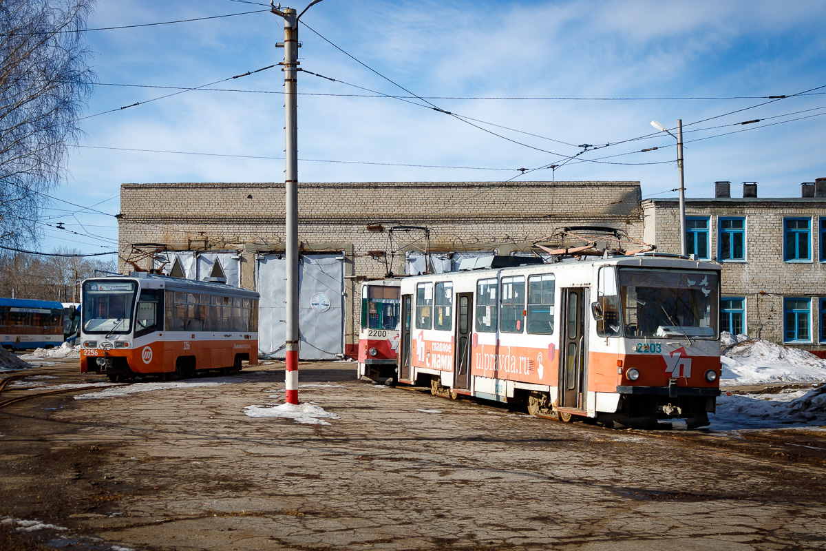 Uljanowsk — Miscellaneous photos
