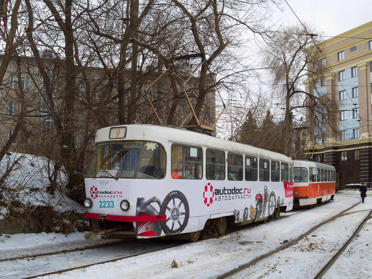 Ульяновск, Tatra T3SU № 2233