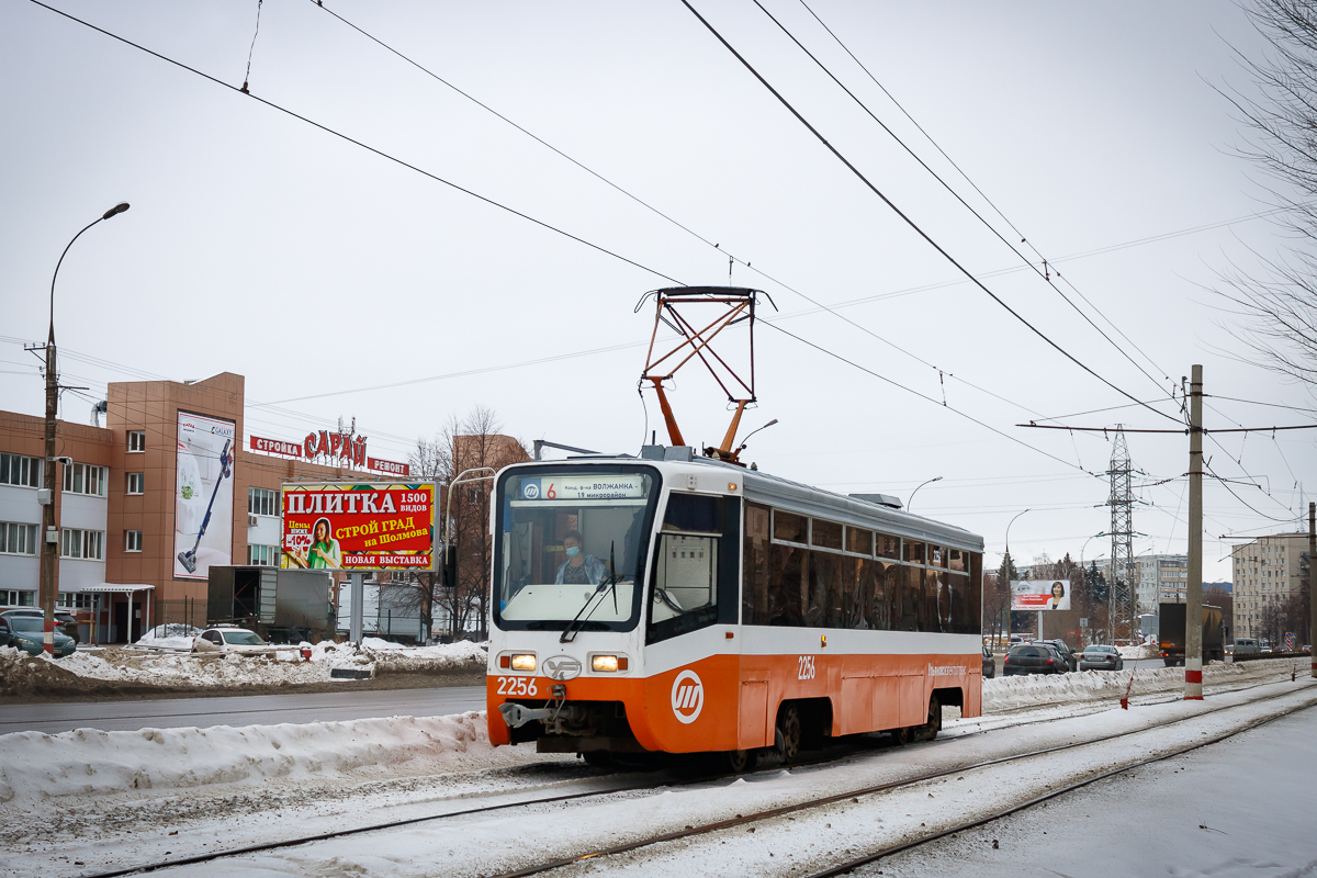 Ульяновськ, 71-619К № 2256 Ульяновськ, 71-619К № 2256