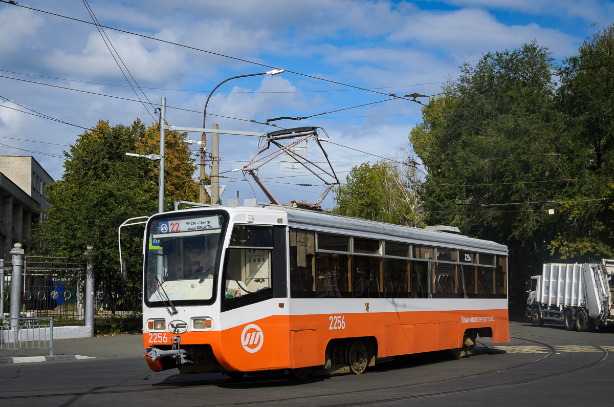 Uljanowsk, 71-619K Nr 2256 Uljanowsk, 71-619K Nr 2256