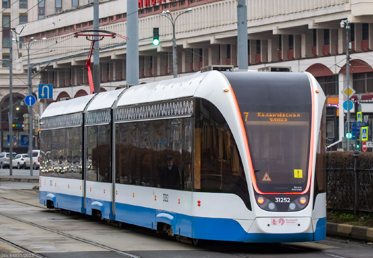 Москва, 71-931М «Витязь-М» № 31252