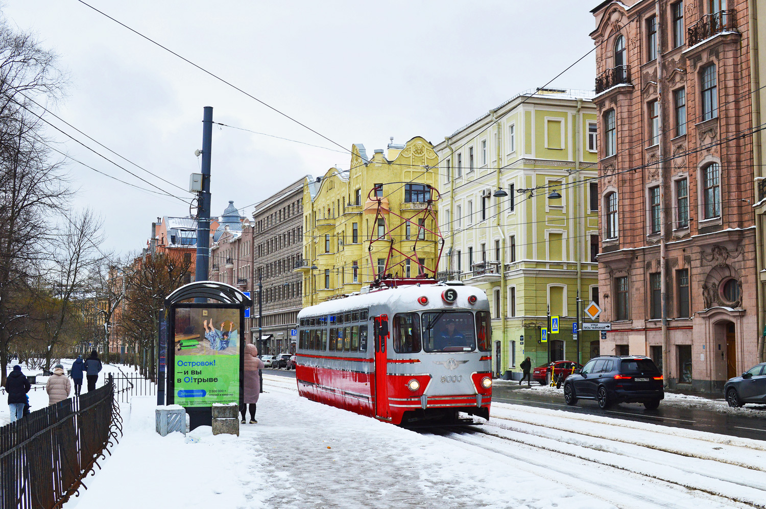 Sankt Peterburgas, TS-76 nr. 5000