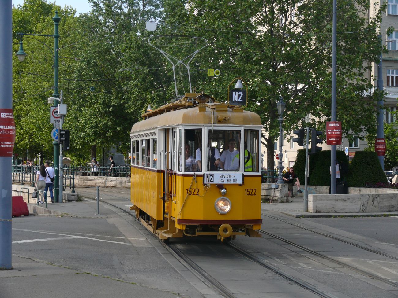 Будапешт, F1A № 1522