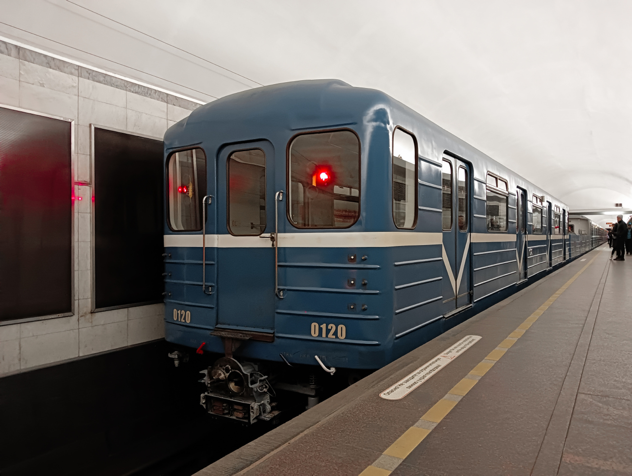 Saint-Petersburg, 81-714.5P (OEVRZ) Br. 0120