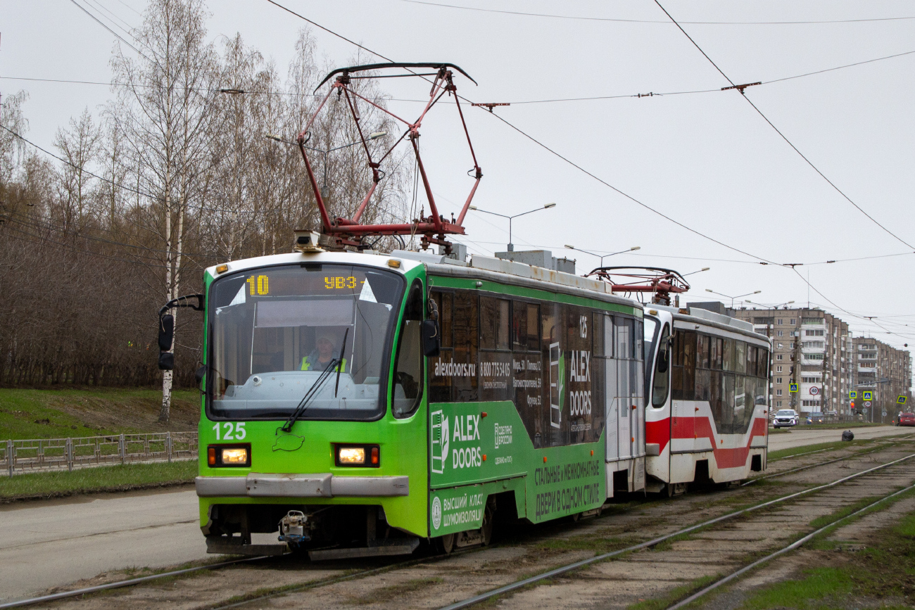 Нижний Тагил, 71-407 № 125