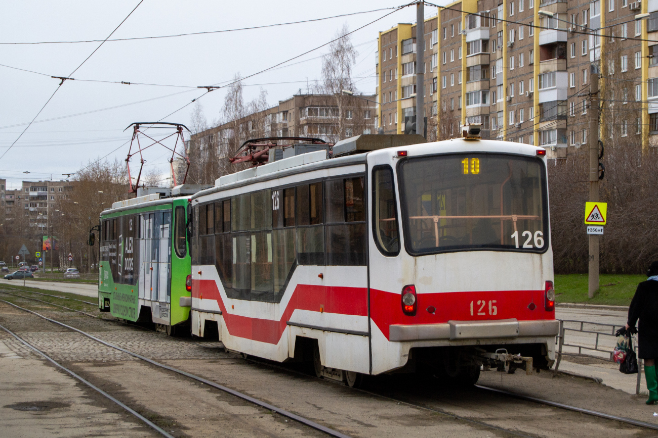 Нижний Тагил, 71-407 № 126