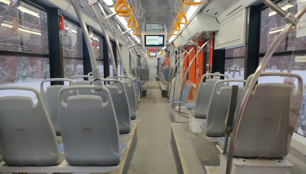 Jekatyerinburg, 71-418 — 994