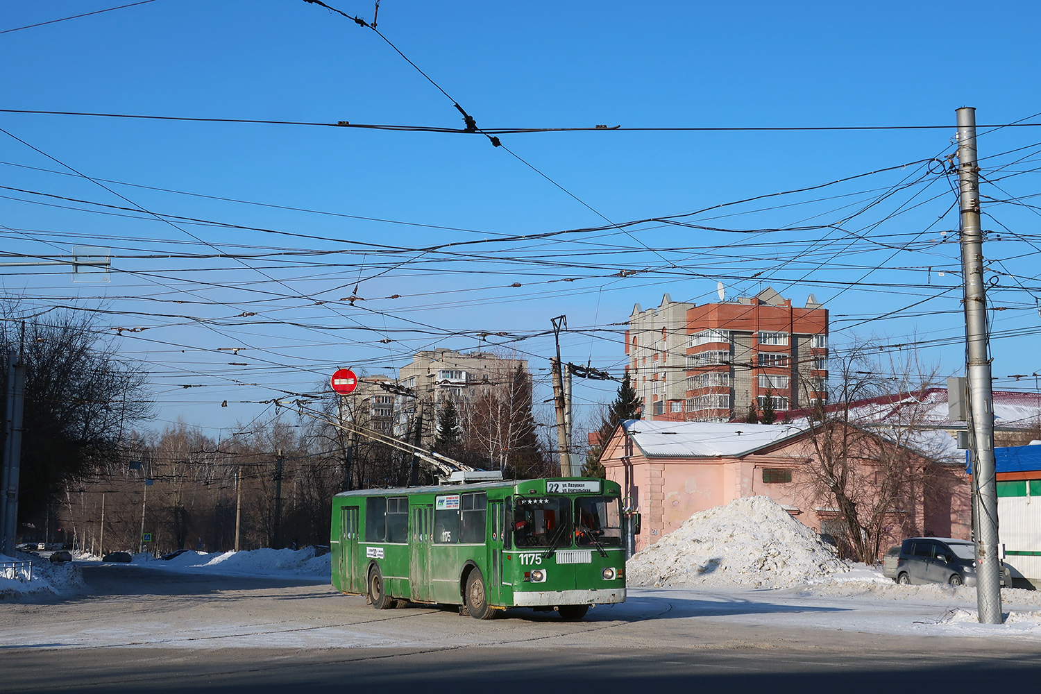 Новосибирск, ЗиУ-682Г-012 [Г0А] № 1175