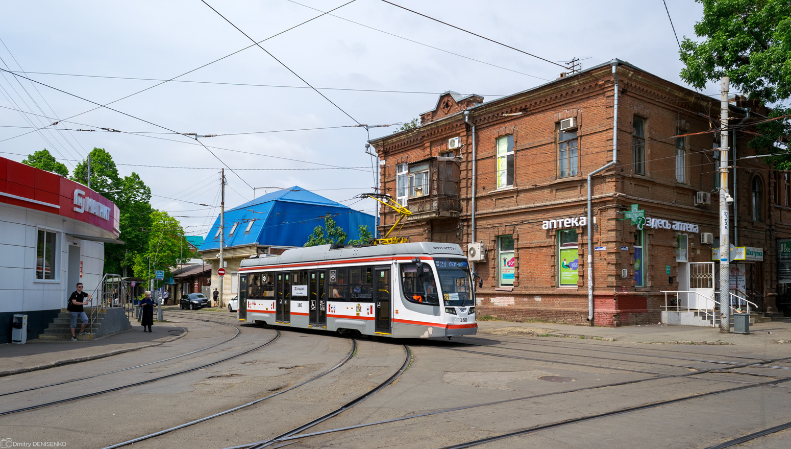 Krasnodar, 71-623-04 # 180